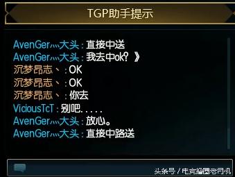 国服演员猖狂，PDD直播遇演员，骚猪化身神探，反被亚索杀成狗