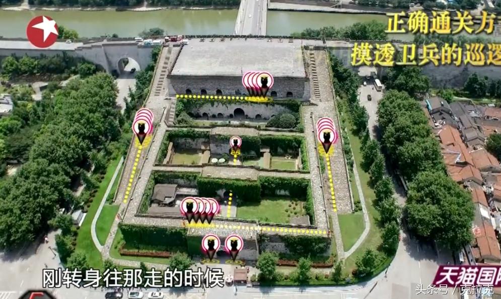 极限男人帮集体宠张艺兴罗志祥,极限男人帮罗志祥张艺兴