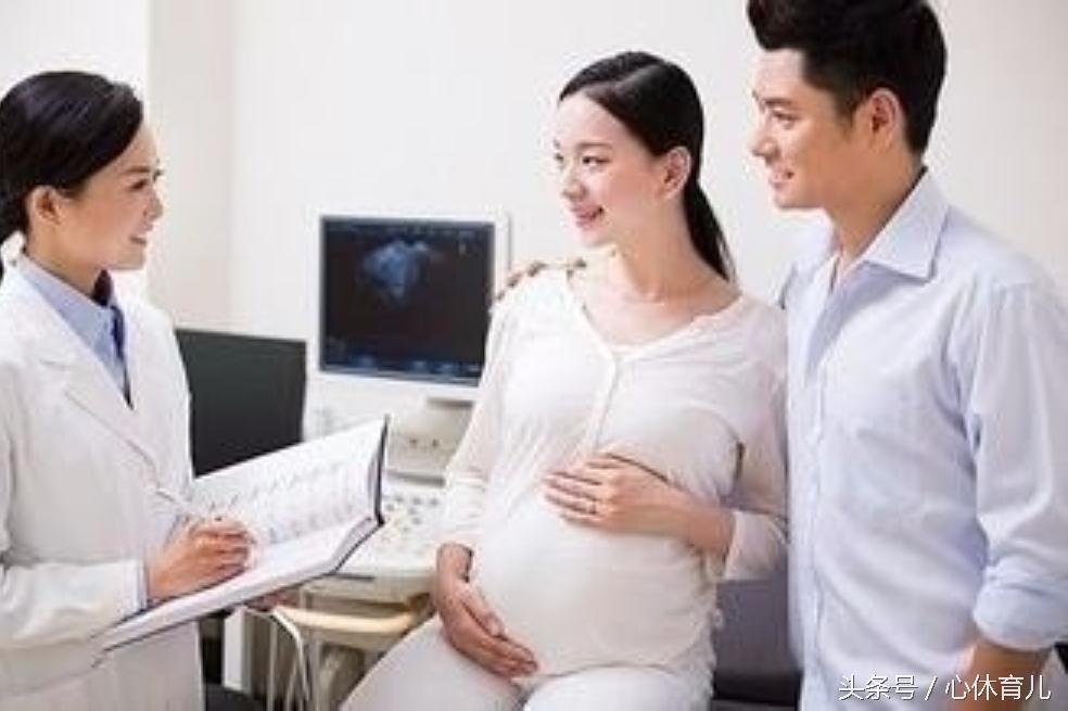 怀孕之后一定要做的事情！