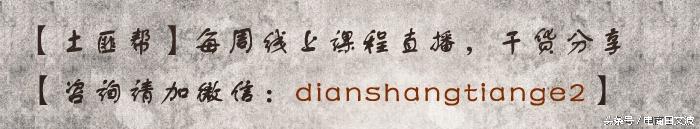 淘宝卖家最容易忽略的六大误区,淘宝新手卖家常见的十大误区