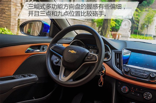 试驾新款雪佛兰科沃兹,试驾雪佛兰科沃兹新款