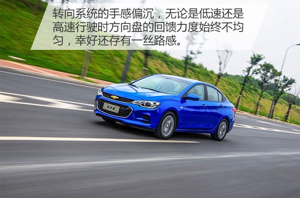 试驾新款雪佛兰科沃兹,试驾雪佛兰科沃兹新款