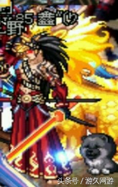 dnf那些年的武器名字,dnf值得回忆的装备