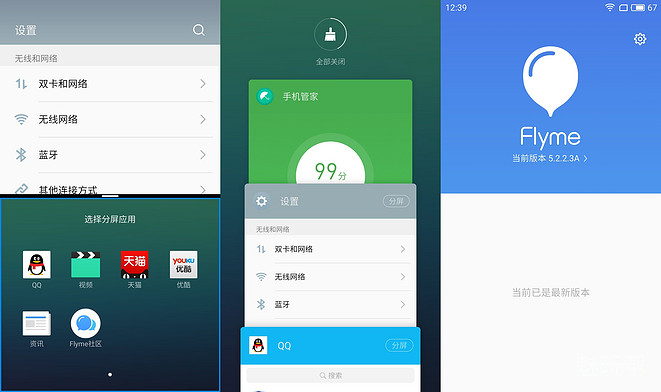 mx新一代,mx5第一代体验