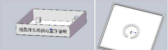 磁悬浮音响diy,高颜值磁悬浮音响