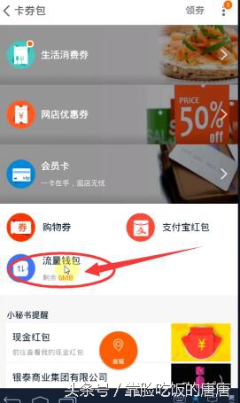 手淘流量提升技巧培训,手淘内容如何运营有什么技巧吗
