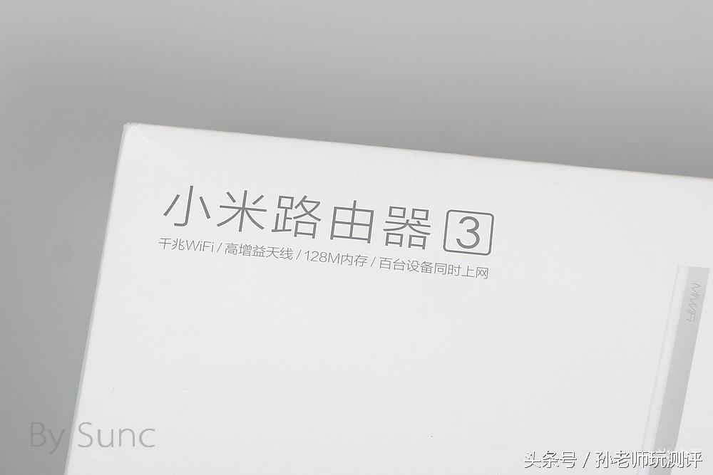 小米路由器3是智能路由器吗,小米路由器ax3000对比光荣路由器3