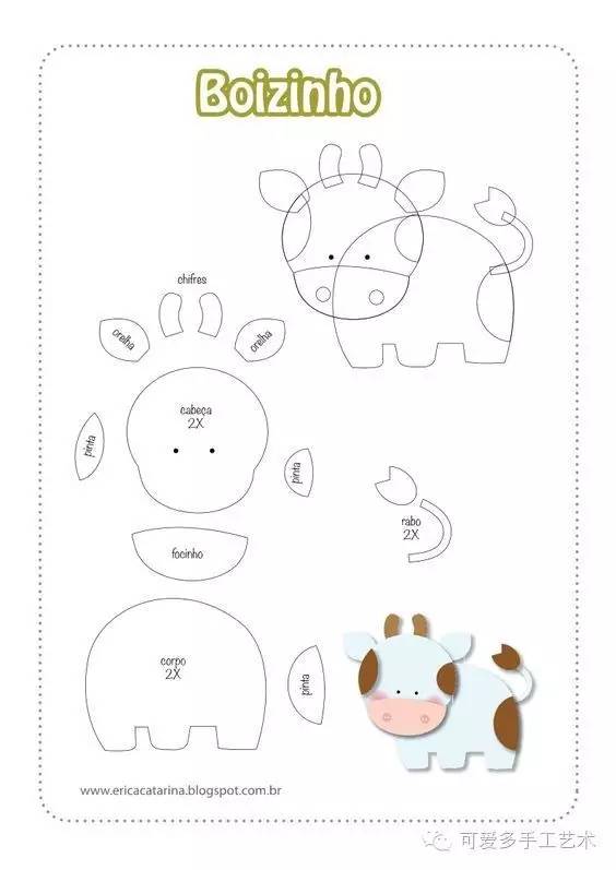 阅读精美小书签,跟读书有关的小书签