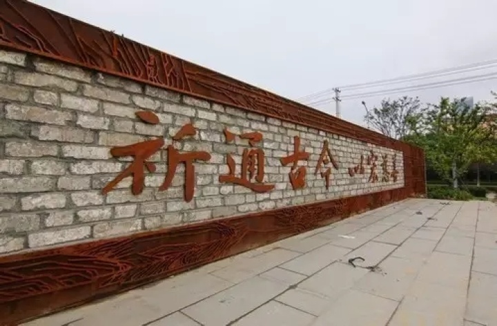 中华慈善博物馆在哪,中国公益慈善博物馆