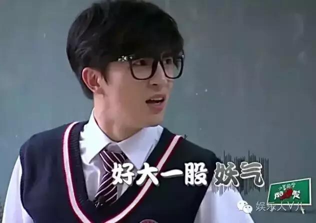 听说看《我去上学啦》不少直男被鹿晗掰弯，妹子们看紧男票啊