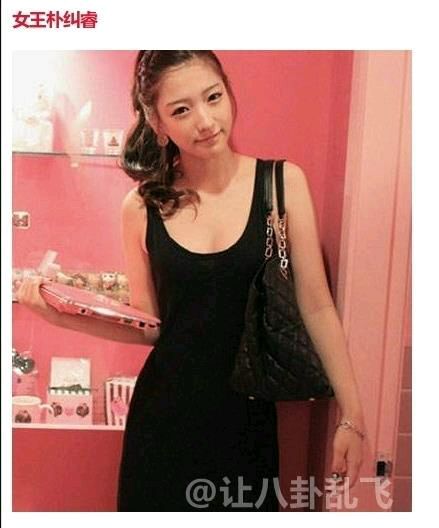 韩国幼婴女起床生活全靠男友除毛换卫生巾男友还准备结婚！