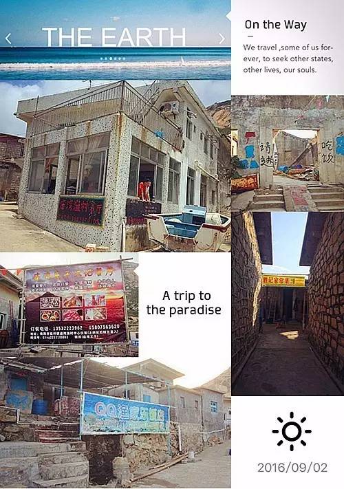 海陵岛手杆钓鱼点攻略,庙湾岛路亚钓点