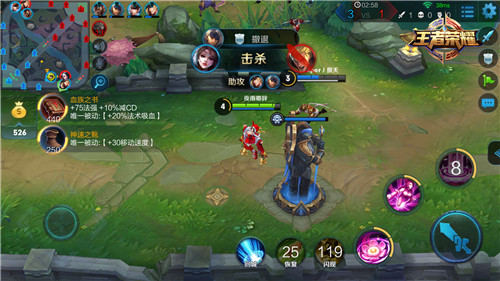 王者光荣貂蝉套路玩法介绍,王者光荣貂蝉深度教学一对一