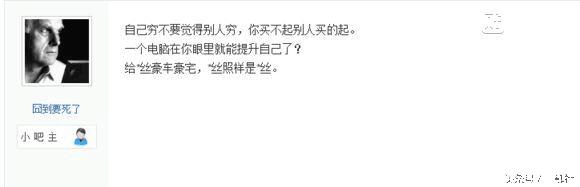 thinkpad如何,thinkpad产品怎么样