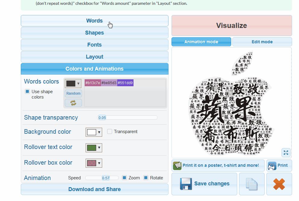 乔布斯语录排版,乔布斯文字模板