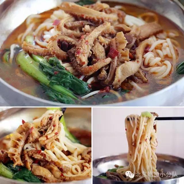 北京特点胡同游玩攻略,周末北京五道营胡同逛一逛