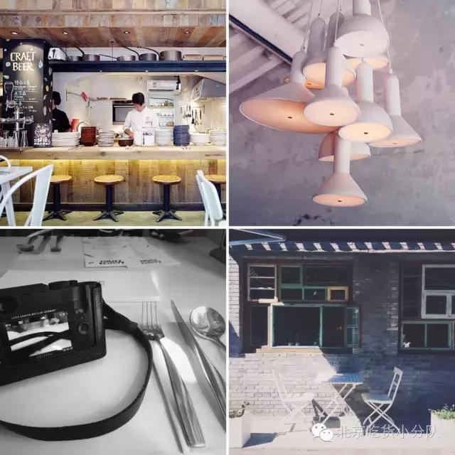 北京特点胡同游玩攻略,周末北京五道营胡同逛一逛