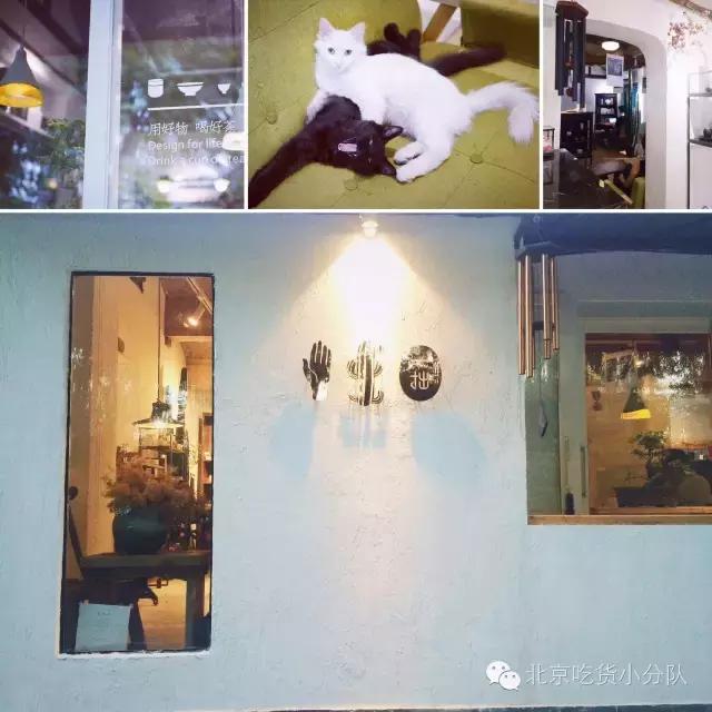 北京特点胡同游玩攻略,周末北京五道营胡同逛一逛