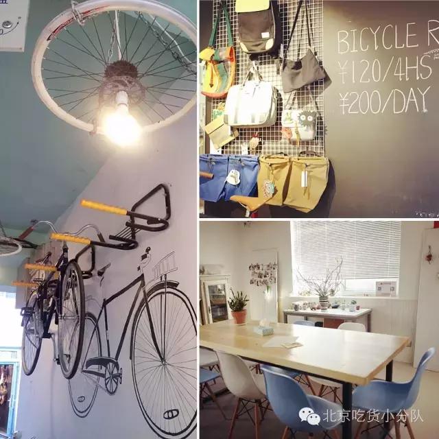 北京特点胡同游玩攻略,周末北京五道营胡同逛一逛