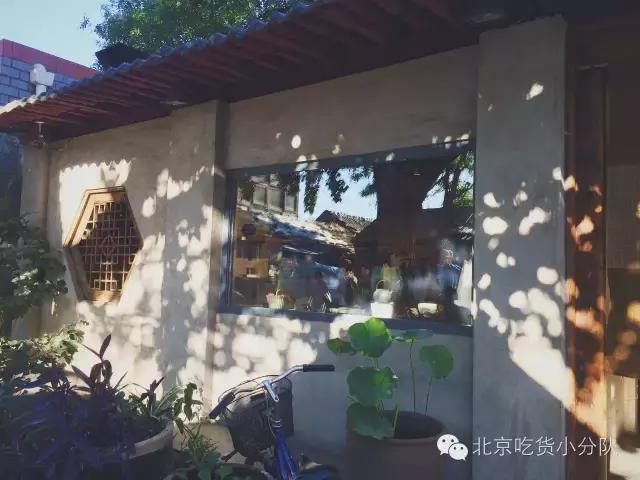 北京特点胡同游玩攻略,周末北京五道营胡同逛一逛