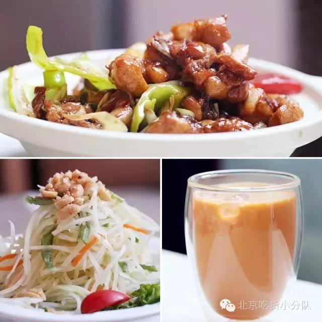 北京特点胡同游玩攻略,周末北京五道营胡同逛一逛