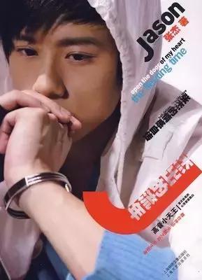 张杰彩排谢娜恩爱陪伴,张杰谢娜恩爱自制视频