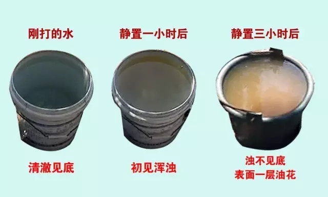 福山区化工厂污染,山东裕兴化工厂污染