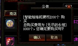 现在还有人玩dnf,dnf玩家都在直播吗