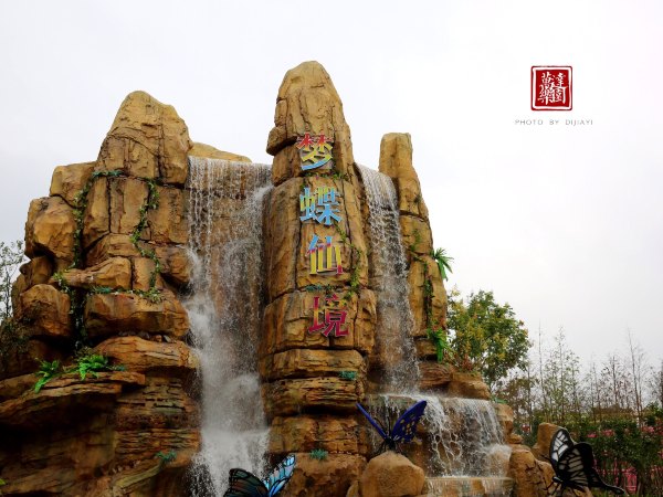 准备好你的心跳与尖叫，带你玩转合肥万达乐园