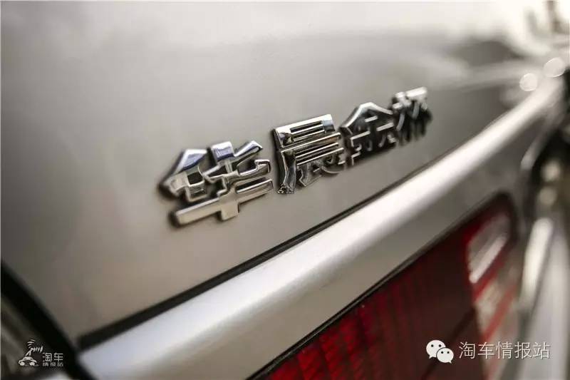 8万元的儿时记忆，可坐10人的阁瑞斯