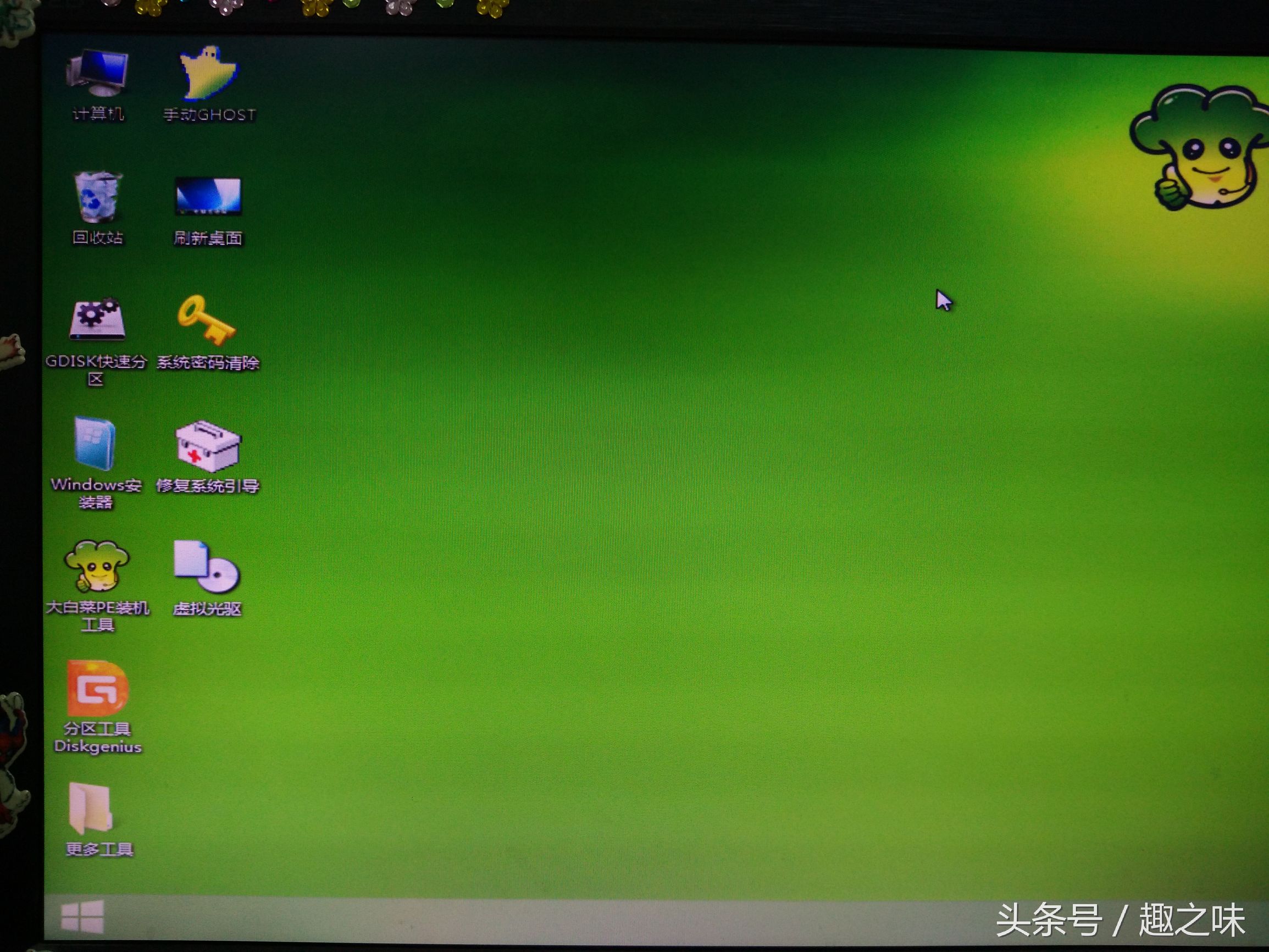 联想thinkpad如何用u盘重装系统,u盘重装系统安装失败怎么办