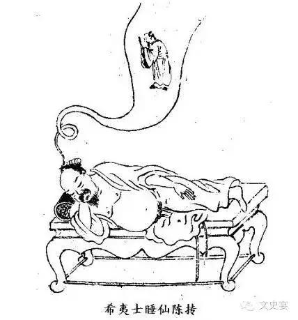 北宋的连环杀手，靠杀人杀成了一代名臣｜文史宴