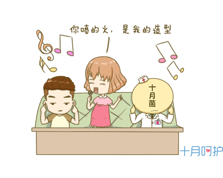 孕期降火的办法有哪些食物,孕期可以吃什么降火的东西