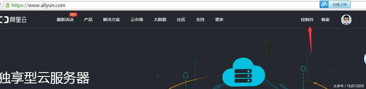 网站域名解析后怎么进行下一步,怎么查看网站域名解析成功