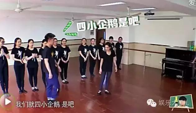 听说看《我去上学啦》不少直男被鹿晗掰弯，妹子们看紧男票啊