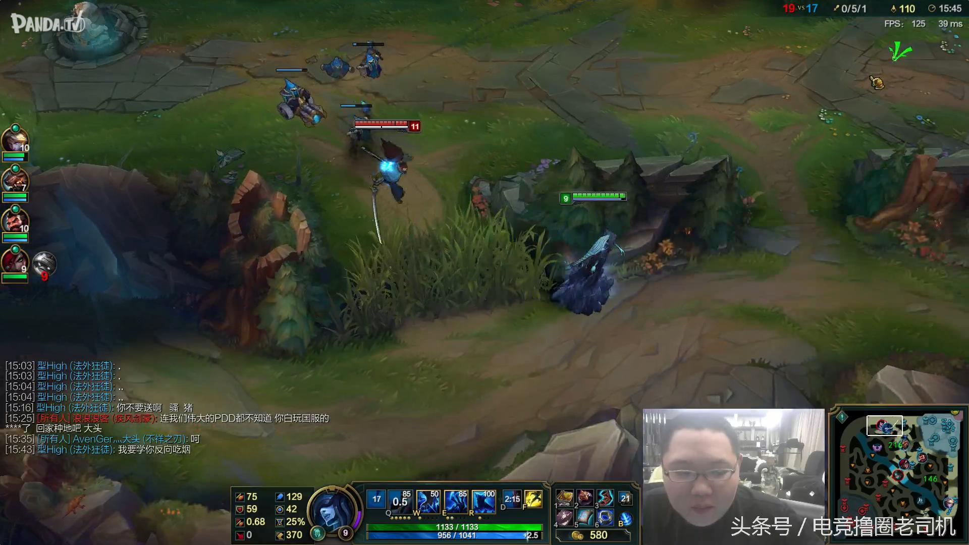 国服演员猖狂，PDD直播遇演员，骚猪化身神探，反被亚索杀成狗