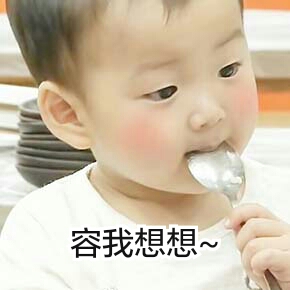 这才是最好的截屏方法,电脑端最好用的截图工具