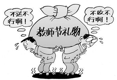 一位教育工作者分享给大家的教师节送礼攻略，宝妈们收藏了