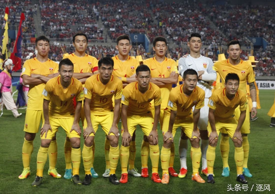 国足有救了！输球直接送监狱！“腿砍下来喂狗”