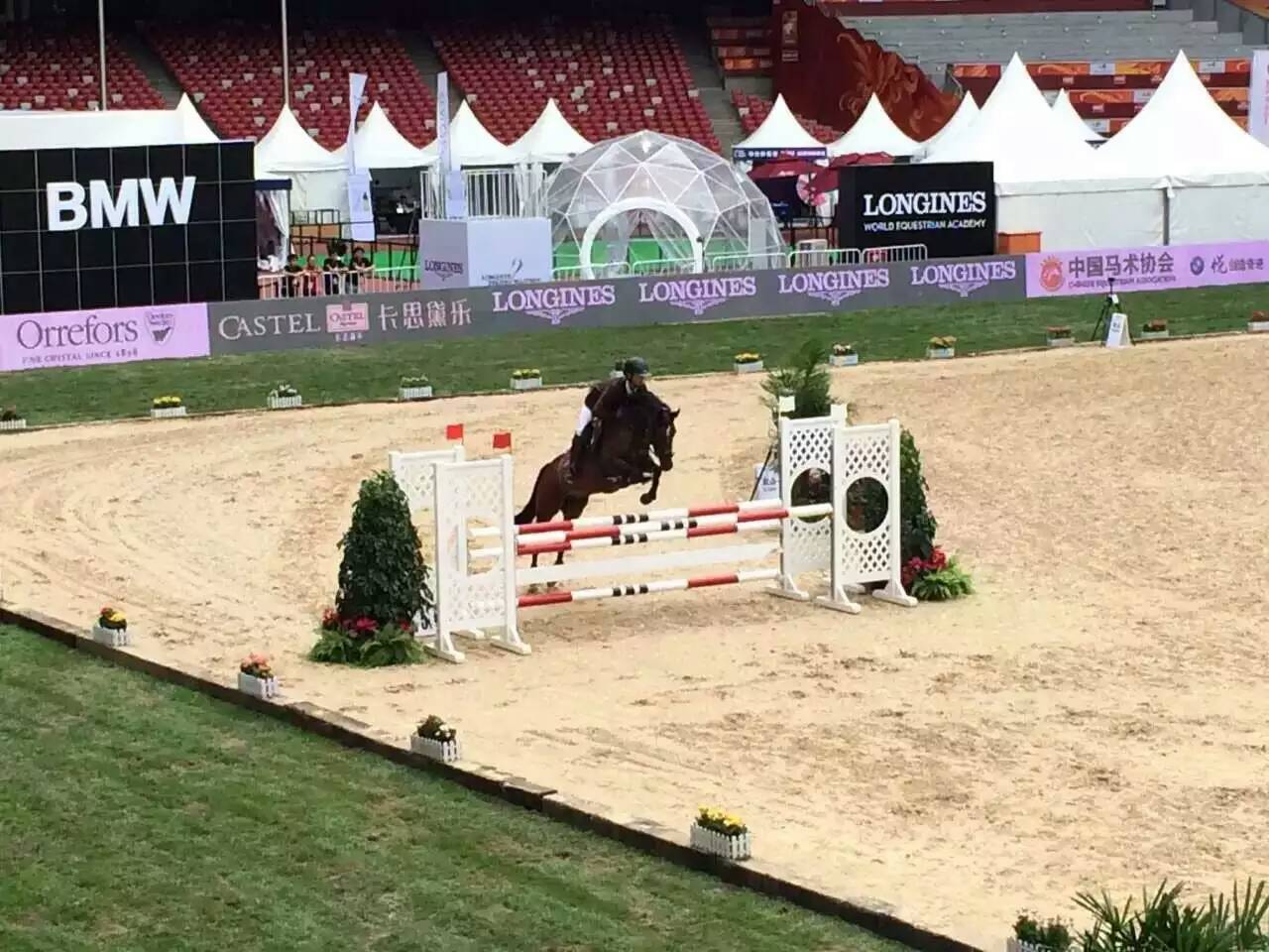 浪琴马术比赛,浪琴国际赛马比赛