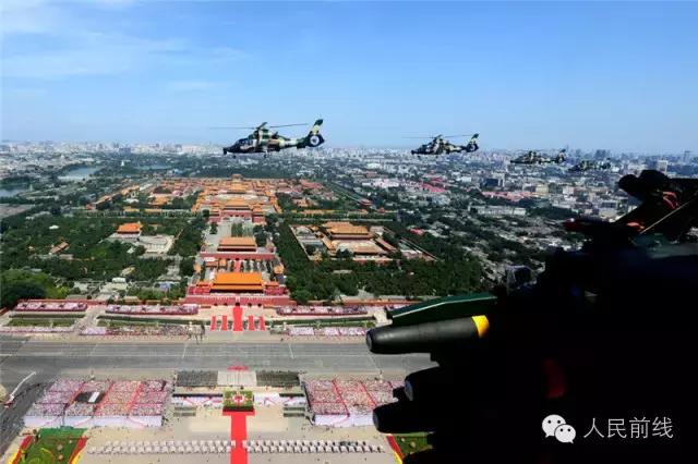 9.3阅兵记录,9.3大阅兵的全过程