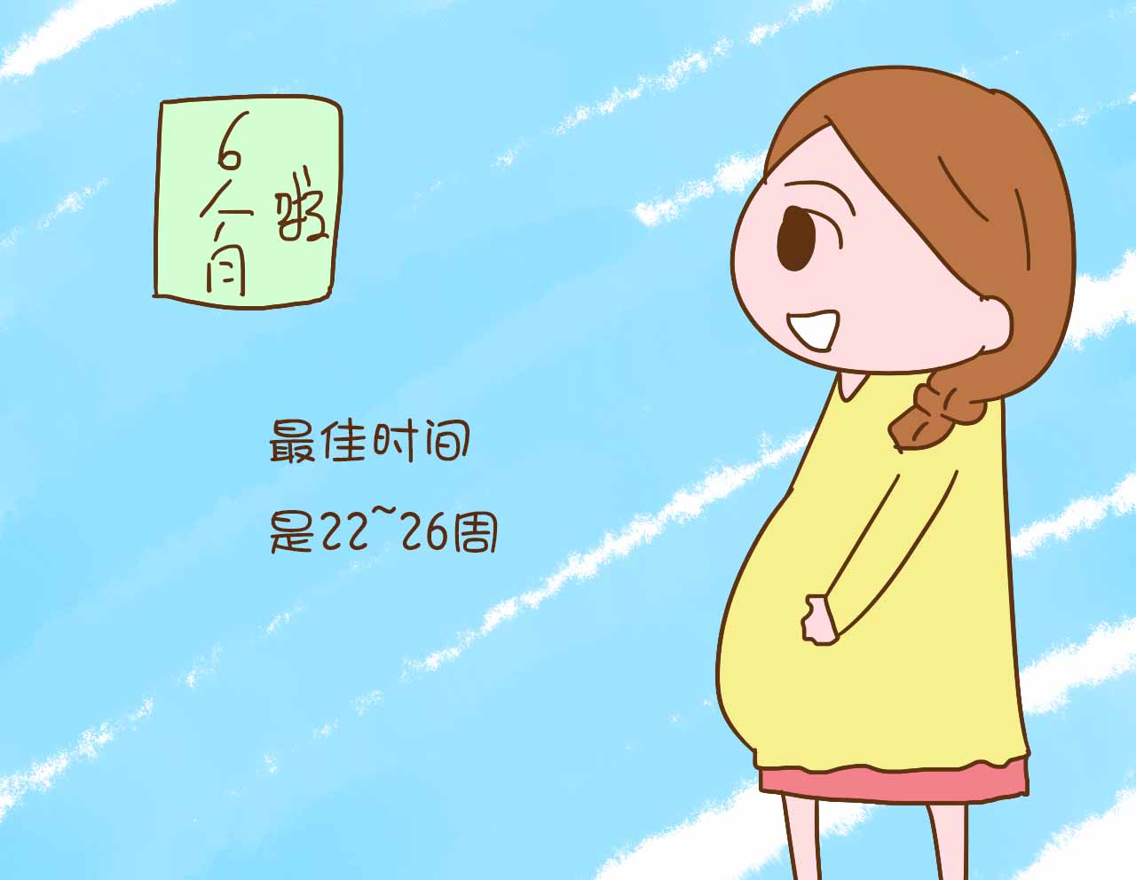 检查四维时医生说宝宝调皮捣蛋,四维看到宝宝摸眼睛被可爱到了