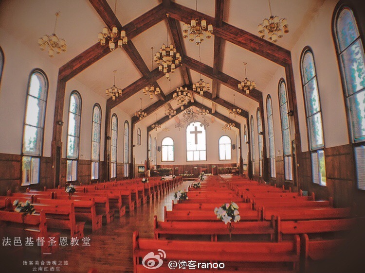 馋嘴之旅|与网红同行醉美云南弥勒红酒庄