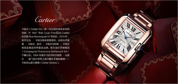 世界十大名表,世界十大名表男表排名