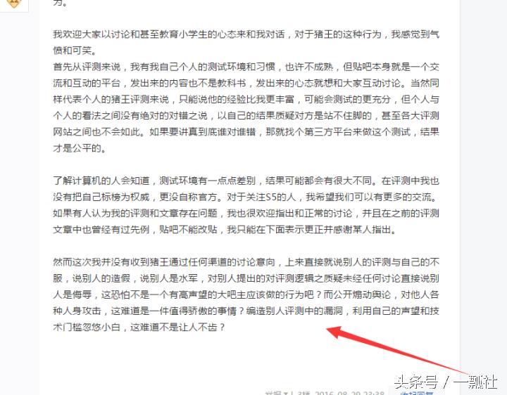 thinkpad如何,thinkpad产品怎么样