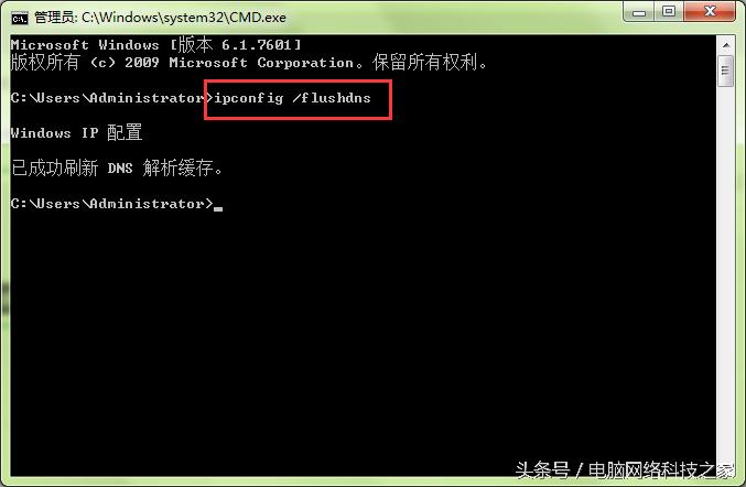 电脑网络不稳定怎么解决经常断网,电脑总是断网和网速慢怎么回事