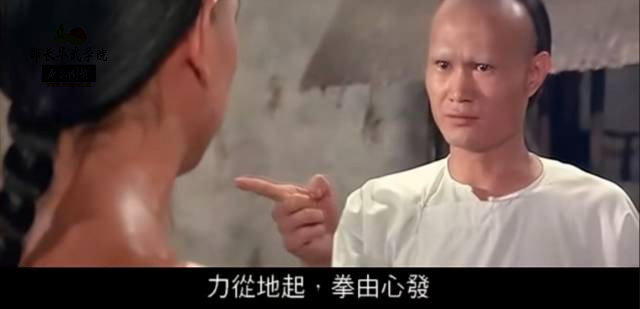 咏春拳败家仔完整视频,败家仔咏春拳口诀