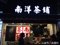 全国各*奶大**茶店点单攻略，撩妹必备！