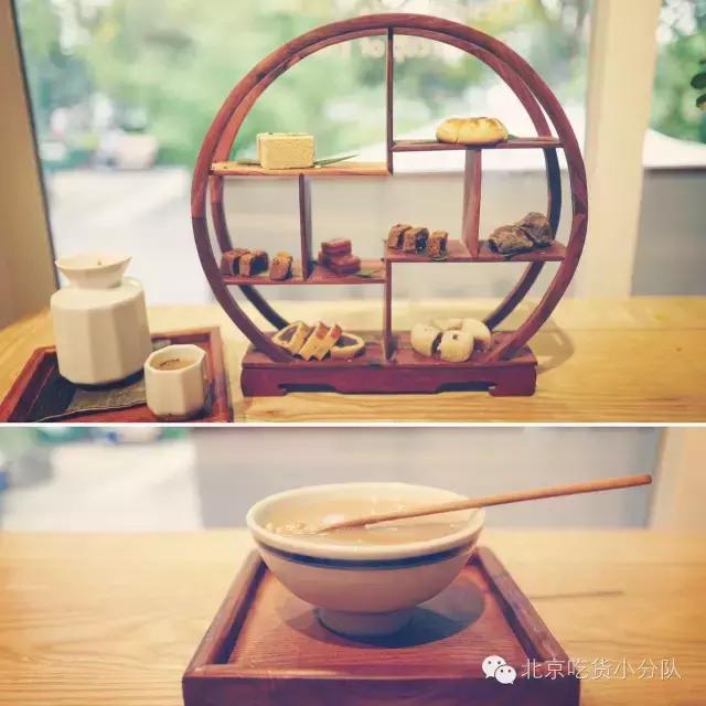 北京特点胡同游玩攻略,周末北京五道营胡同逛一逛