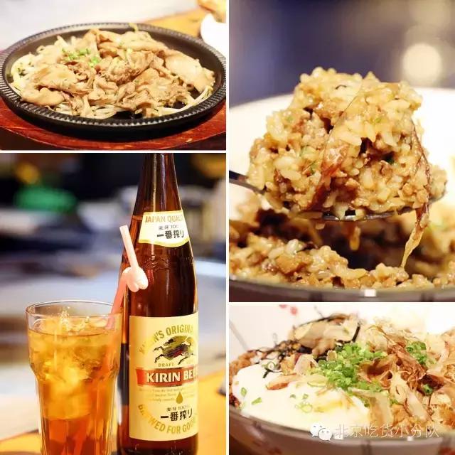 北京特点胡同游玩攻略,周末北京五道营胡同逛一逛